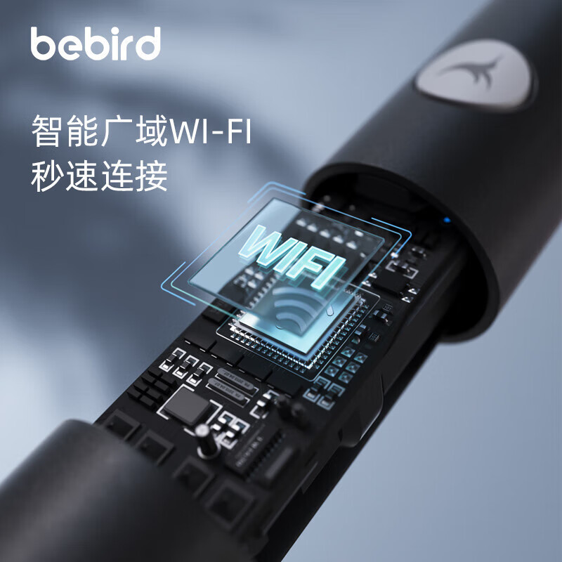 bebird 蜂鸟智能可视洁耳仪 K3 Pro 黑色高清大图