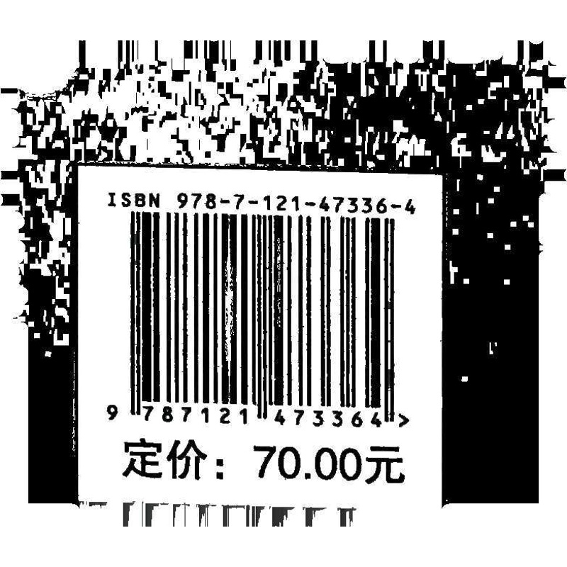 [正版]电工技术基础高清大图