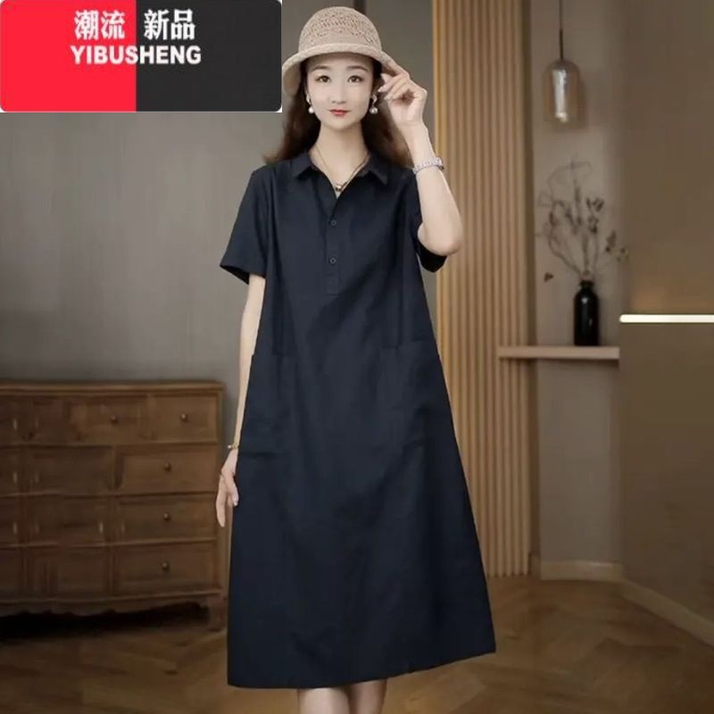 YIBUSHENG连衣裙女季2024新款宽松遮肚子衬衫裙休闲气质妈妈大码裙码 M建议100斤以内 藏青色