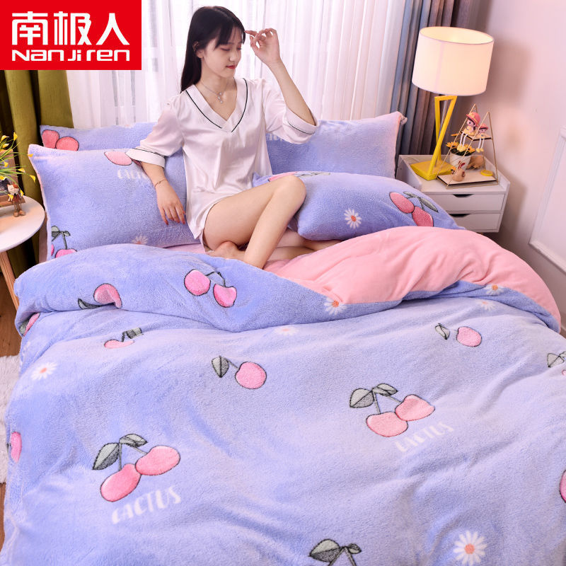 南极人加厚珊瑚绒四件套冬季牛奶绒床单法兰绒被套三件套床上用品_1_755 1.8床四件套【被套180x220】 红樱桃【双面雪花绒】