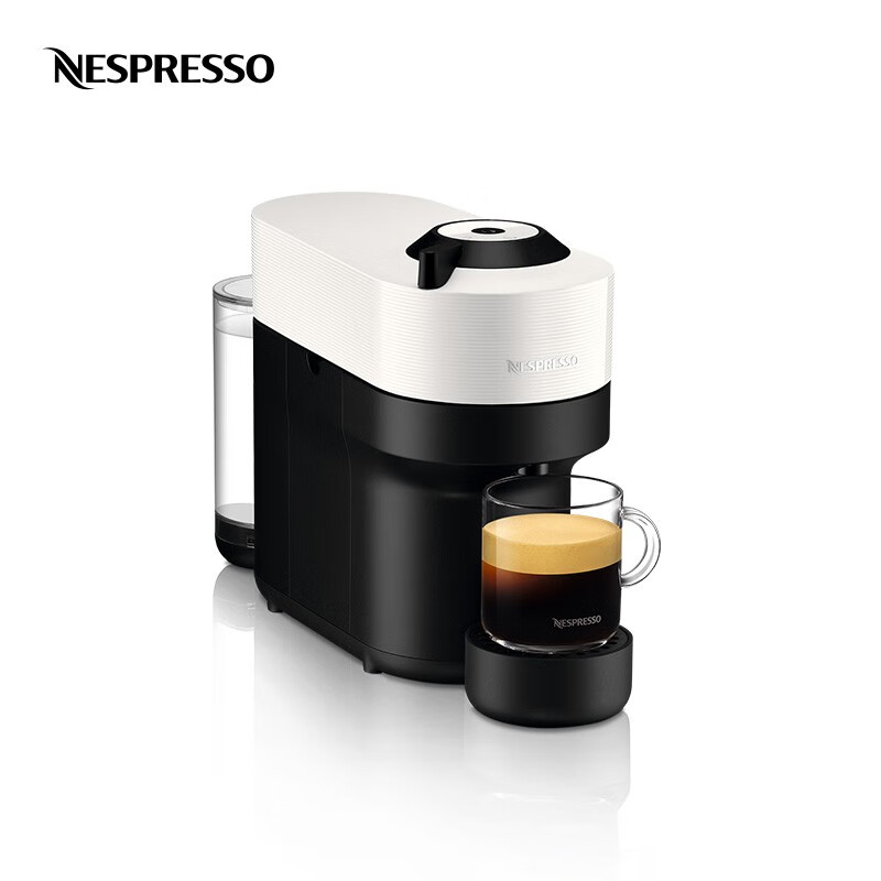 Nespresso奈斯派索胶囊式咖啡机小型家用全自动商用离心力萃取宛如手冲大容量水箱意式进口多杯量选择 POP瑞思白