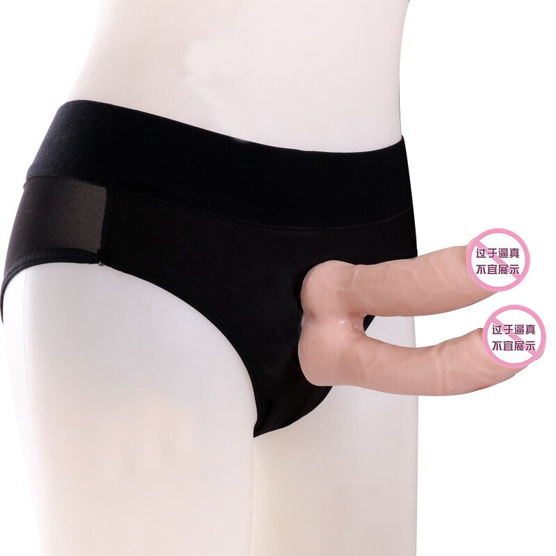 久爱 女用自嗨玩具 仿真假阳具 les穿戴式内裤男女共用同性恋拉拉 穿戴二炮手【插入14粗3cm】下面有两个阳具