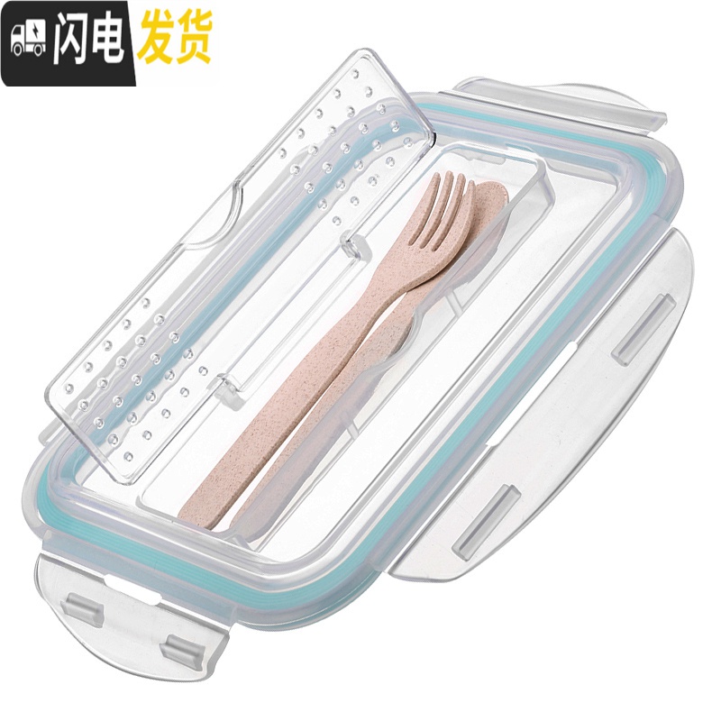 三维工匠玻璃饭盒女长方形微波炉饭盒保鲜盒密封碗分格饭盒便当盒 无分隔白1100,赠保温包高清大图