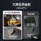 炊大皇花梨木硅胶锅铲GC01HL