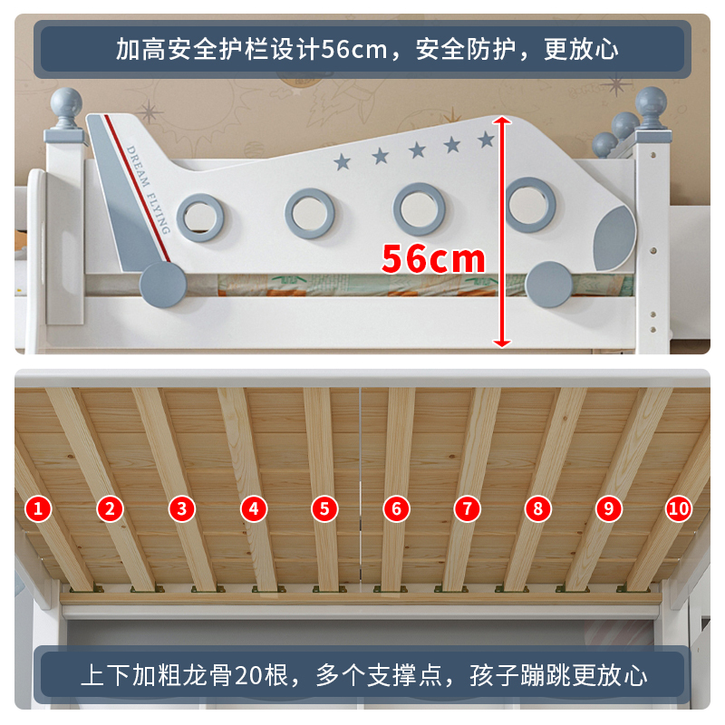 欧梵森 儿童床现代简约樱桃木实木床子母床美式上下床双人床高低床双层床成人床大人床成年床上下铺木床分体床滑梯床