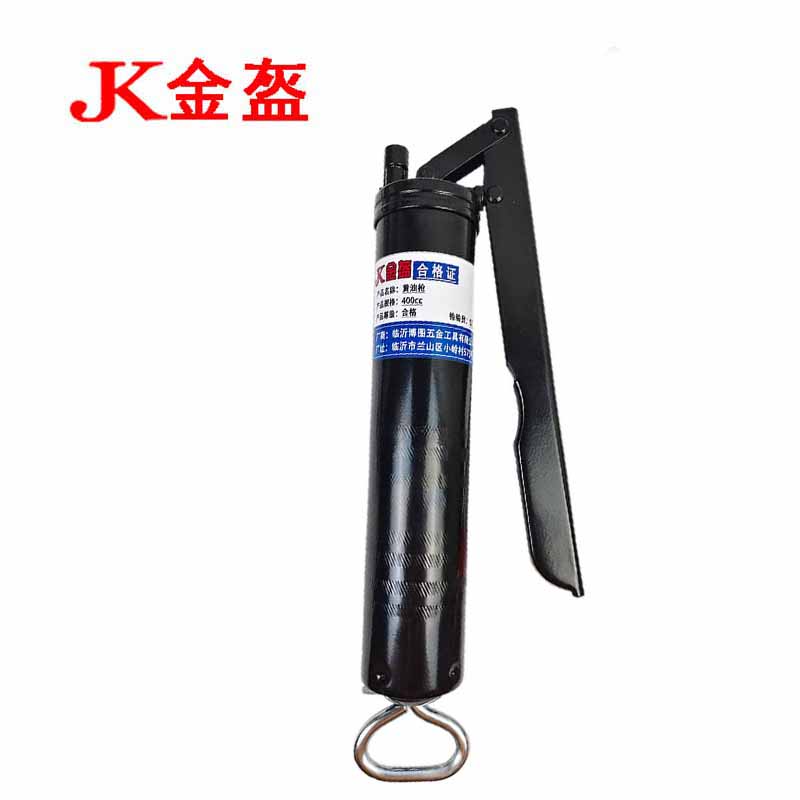 金盔黄油枪400cc/把高清大图