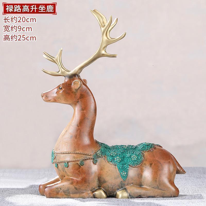 美帮汇铜鹿摆件铜家居客厅现代酒柜博古架隔断装饰品乔迁新居礼品高清大图