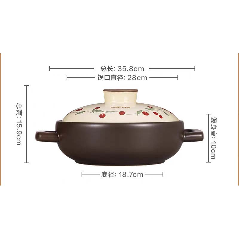 陶瓷煲 新配色樱桃款 3L