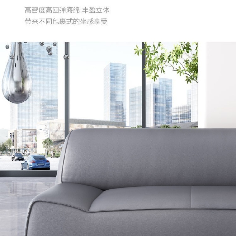 铭思达洽谈沙发1+1+3+长茶几套高清大图