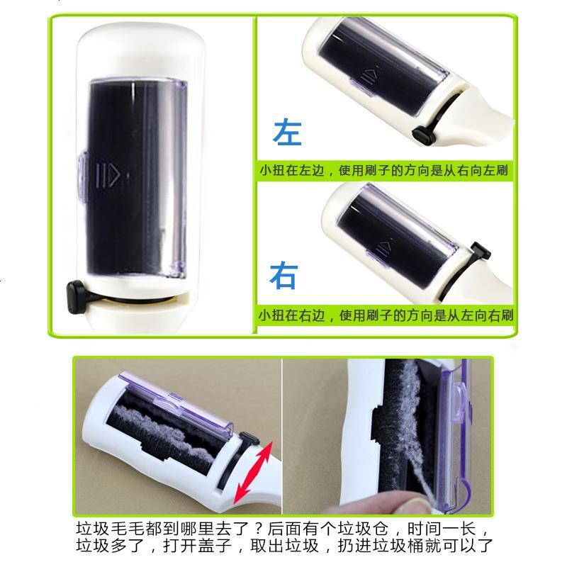 静电除毛刷毛器衣服粘毛器可水洗滚筒黏沾吸毛去毛刷除尘刷0