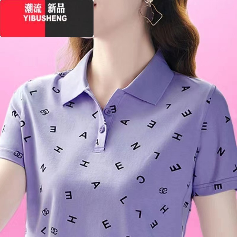 YIBUSHENG季新款翻领polo衫女短袖t恤大码妈妈装印花有带领显瘦体恤上衫高清大图