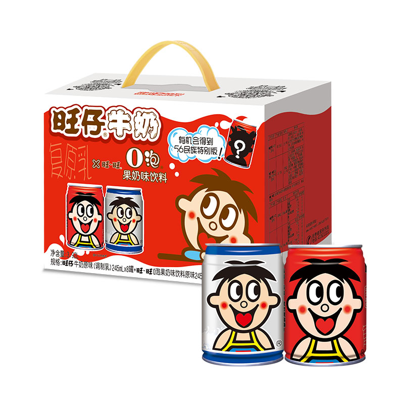 旺旺 旺仔牛奶(8原味+8原味O泡)245ml*16