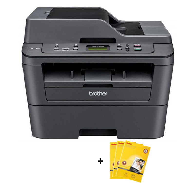 兄弟(brother)DCP-7180dn/DCP-7195dw黑白激光多功能一体机双面网络打印复印一体机 打印复印机打印复印扫描一体机兄弟打印机一体机 官方标配