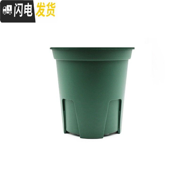 三维工匠青山盆控根月季玫瑰花盆不窝根铁线莲适合兰花树脂花盆深埋国产 红火山岩500g 10cm花盆容器