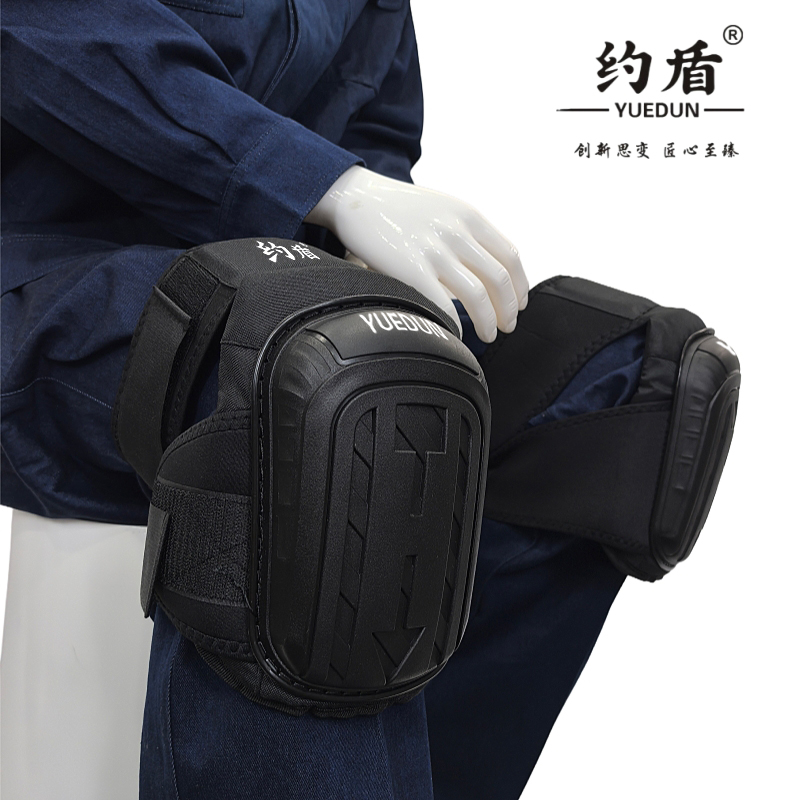 约盾 劳保护膝跪地工作护具 SD012/双高清大图