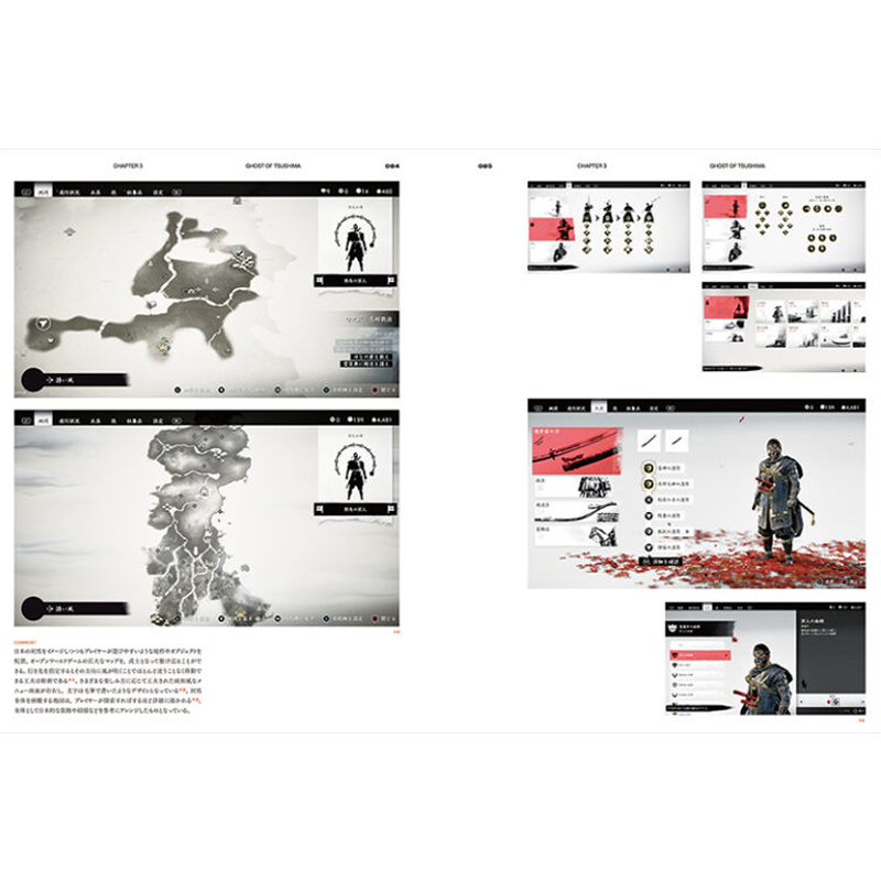 idea杂志393期 [正版]日本idea杂志第395期2021年10月刊 本期主题:世界设计方法 日本创意平面设计杂志高清大图