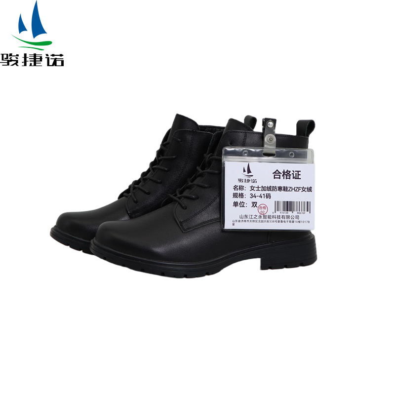 骏捷诺女士加绒防寒鞋ZHZF女绒 34-41码/双高清大图