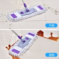 拖把神器一拖净拖地家用多功能懒人可旋转大号平板超大替换平拖布 特价经典款小号1块布