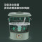 苏宁宜品X生活元素果蔬清洗机 多功能洗菜机 家用全自动食材净化机Y1