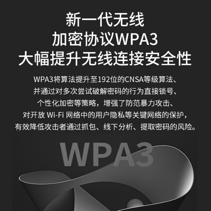 水星(MERCURY)UX30H免驱版 5G双频USB无线WIFI6上网卡 外置随身wifi 笔记本台式机电脑通用