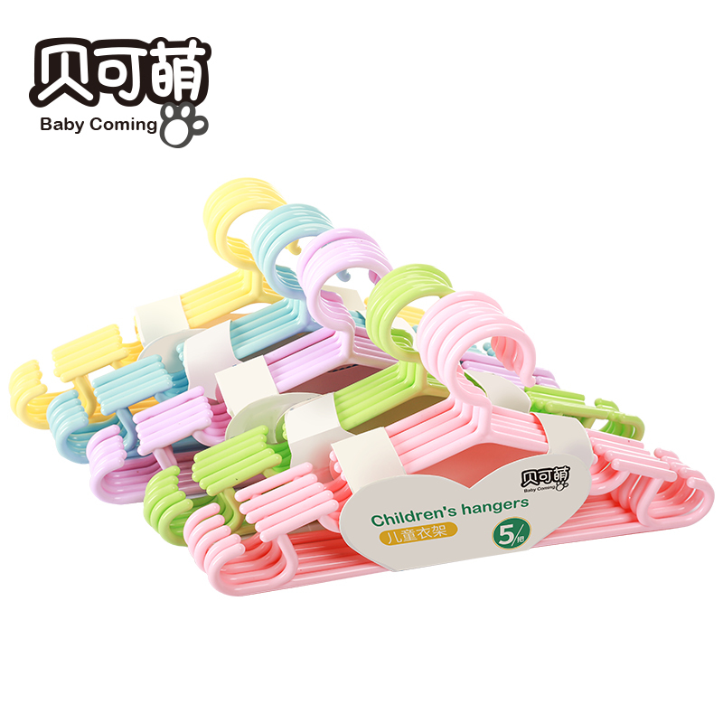 贝可萌(Baby Coming)儿童衣架(随机颜色) 5只装塑料儿童衣架 彩色衣架