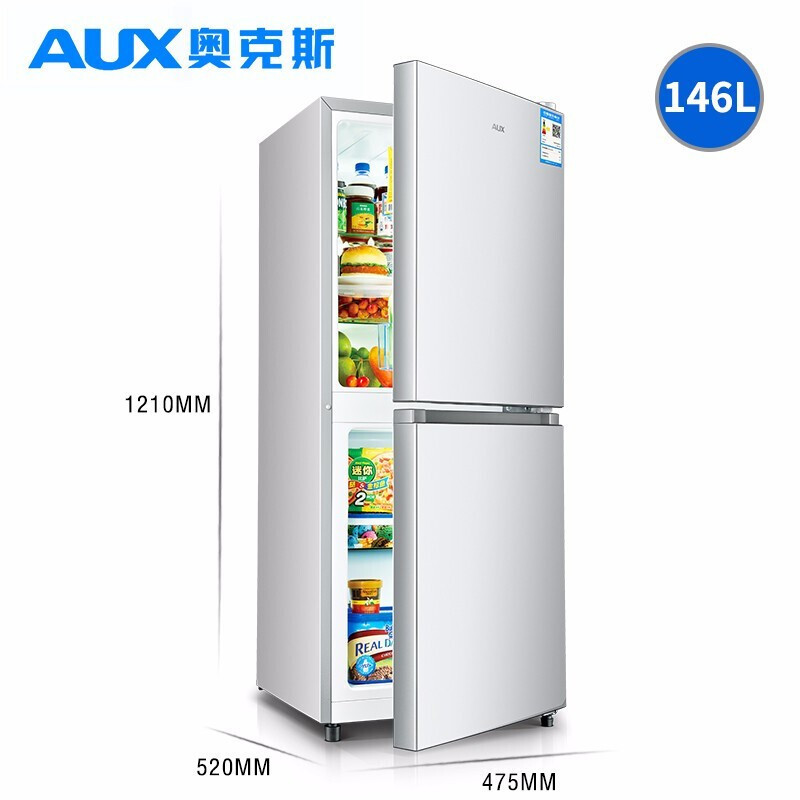 146升双门 银色 AUX奥克斯冰箱双门冷冻冷藏保鲜冰箱家用租房宿舍节能冰箱