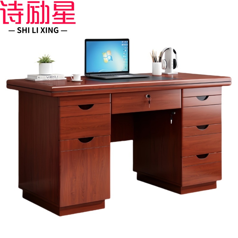诗励星高清大图