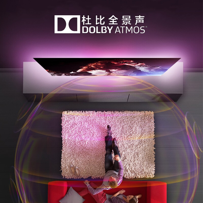 飞利浦(PHILIPS)70英寸 4K超高清 70PUF7696全面屏 P5 环景光 2G+16G 杜比全景声 智能电视