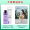 CHANDO/自然堂官方旗舰店活泉矿物补水清润保湿乳霜50g保湿滋润补水控油平衡水油面霜专柜正品