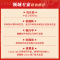 用“芯”探核 基于龙芯的Linux内核探索解析 陈华才 著 专业科技 文轩网