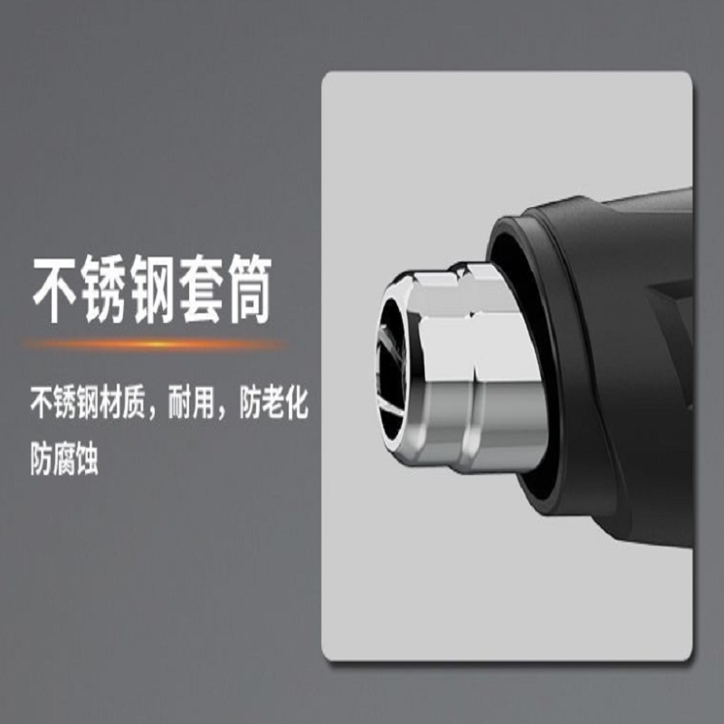 安迈拓碳钢热溶胶枪200瓦可调温2021新款设计高清大图