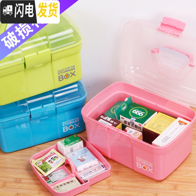 三维工匠美甲工具箱糖果色收纳盒美甲师专用多功能大号双层手提足浴收纳箱