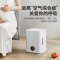 美的(Midea)无雾加湿器SZK-2C30家用智能净化空气孕妇婴儿蒸发式卧室客厅