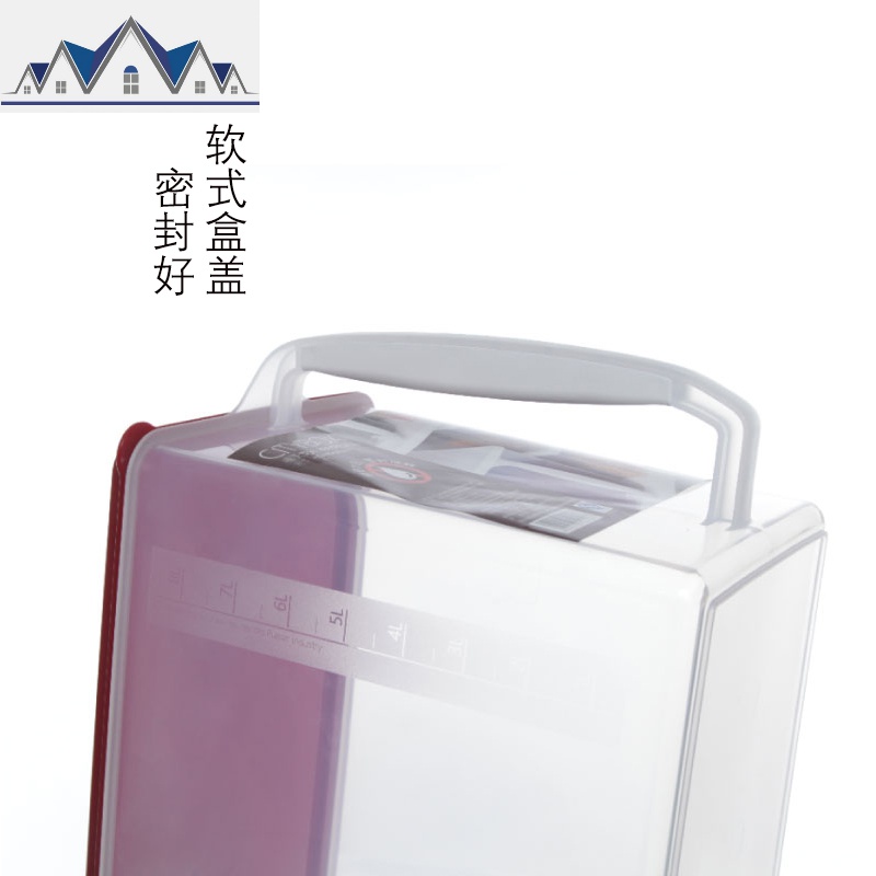 冰箱收纳盒塑料保鲜盒储物盒 厨房蔬菜密封盒冷藏盒大号装 三维工匠高清大图