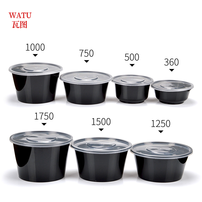 瓦图 一次性餐具黑色/透明圆盒 500ml 300个装高清大图