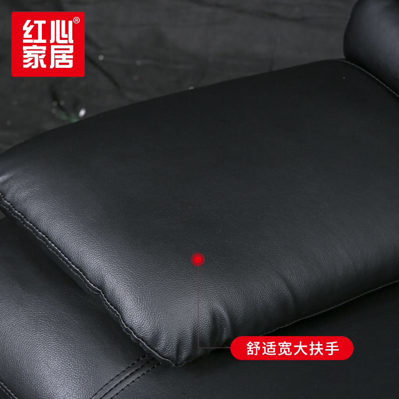 [红心家居]办公沙发三人位简约小型办公沙发茶几组合商务会客沙发