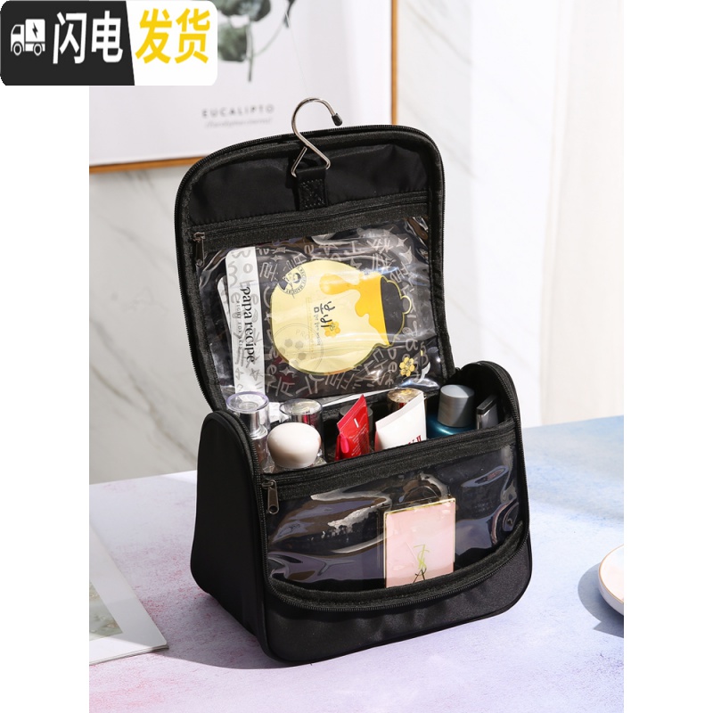 三维工匠出差旅行大容量便携化妆品洗漱用品收纳包洗漱包男士化妆包女网红高清大图