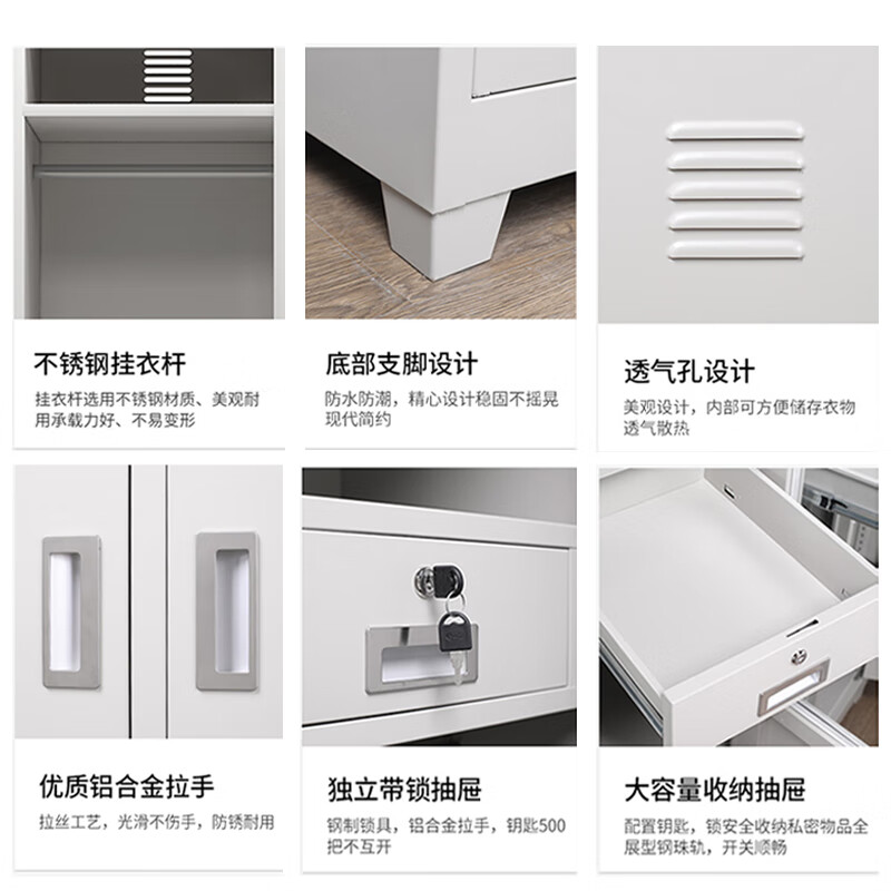 格具(GEJU) 钢制营具内务柜铁皮更衣柜班排柜加厚双人款高清大图