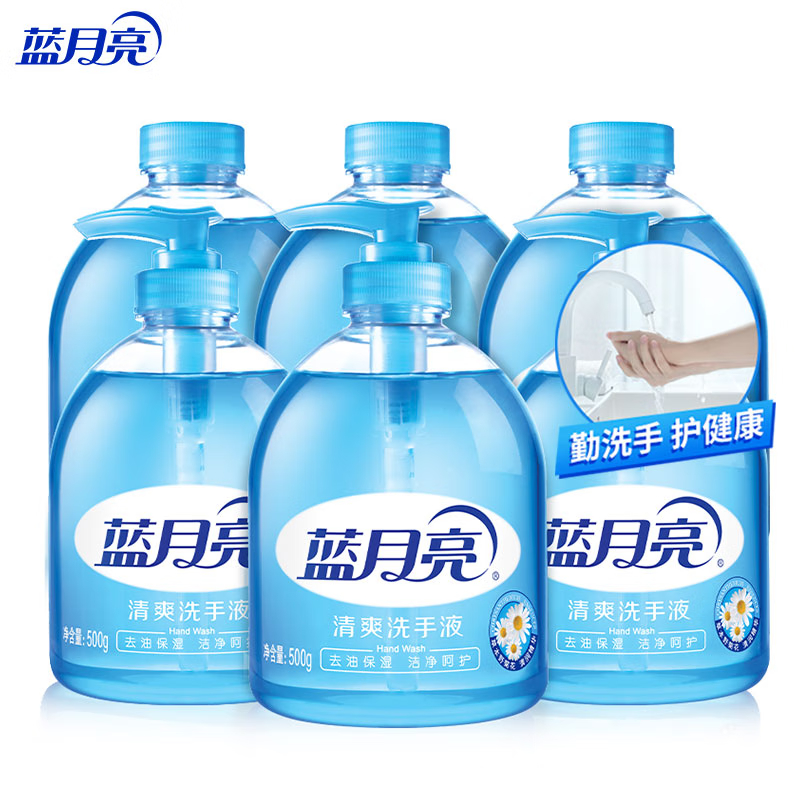 蓝月亮 洗手液组合:野菊花洗手液500g瓶*3+野菊花洗手液500g瓶补*3高清大图