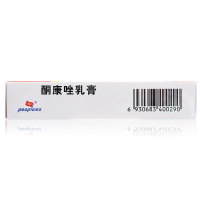 铍宝 酮康唑乳膏 2%:15g太安堂铍宝 酮康唑乳膏 治脚气软膏花斑癣手足体股藓脚气药