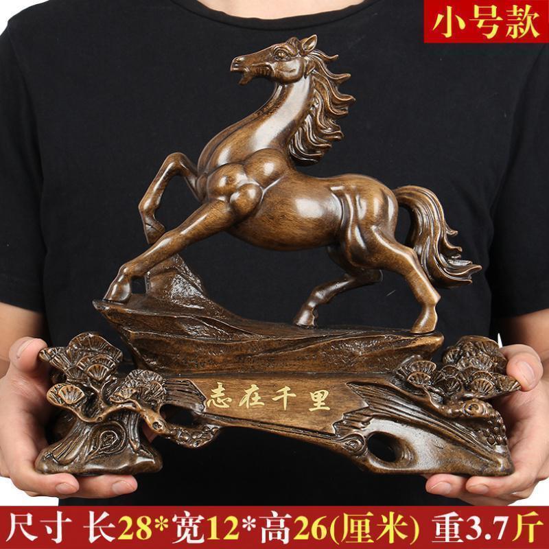 美帮汇马摆件工艺品志在千里家居办公室装饰品摆设新年开业礼品高清大图