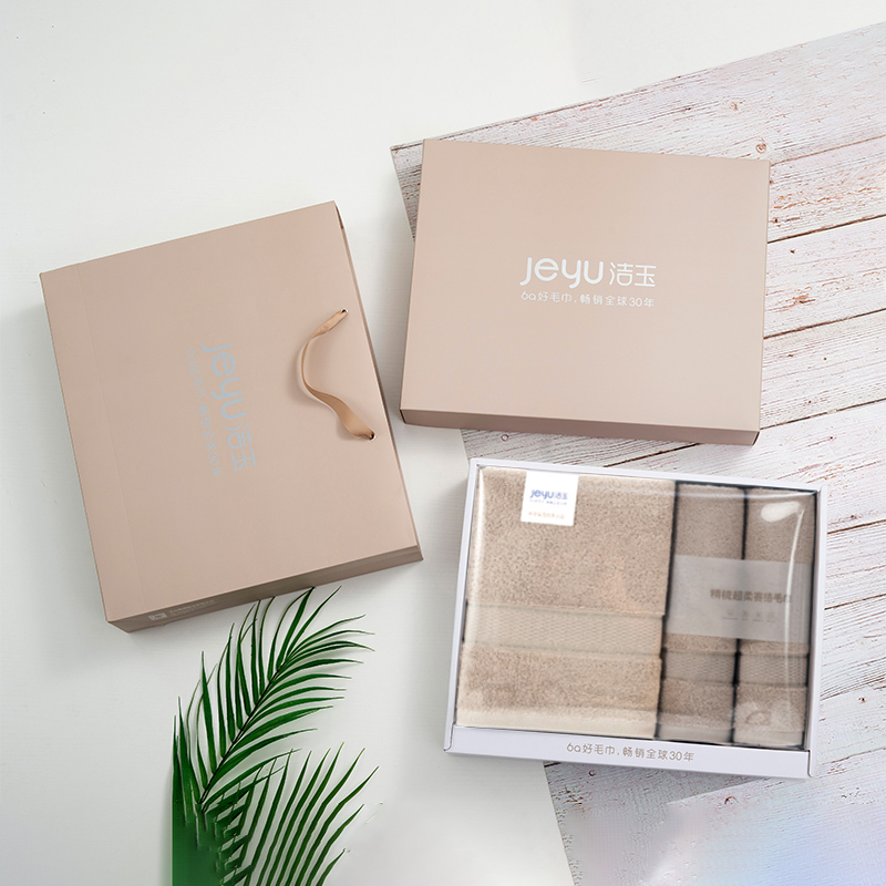 洁玉 超柔赛络全棉2毛1浴三套巾礼盒(天地盖+手提袋) TG19-03C 灰棕色(灰色毛巾*2条+棕色浴巾1条)