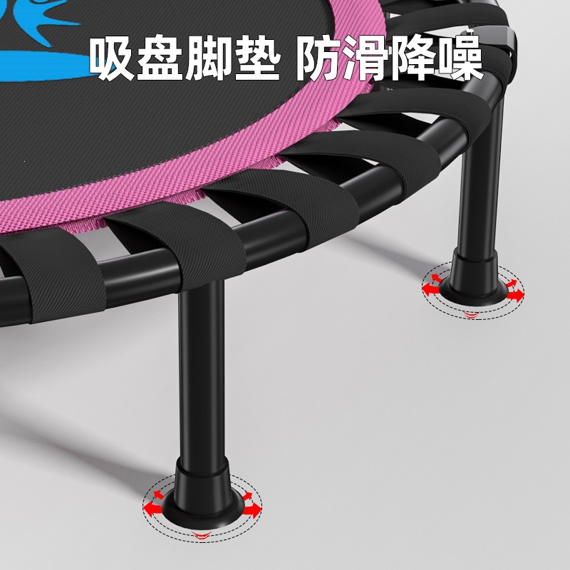 蹦蹦床家用儿童室内跳跳床蹭蹭床小孩弹跳床大人运动健身