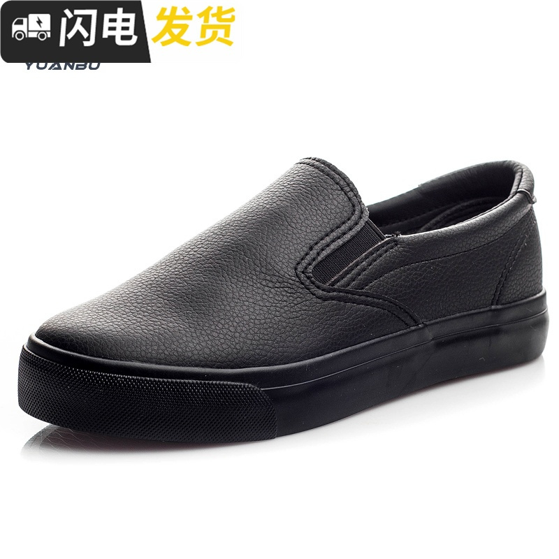 皮面板鞋全黑色女鞋平底帆布鞋子纯黑色一脚蹬上班休闲懒人工作鞋启如