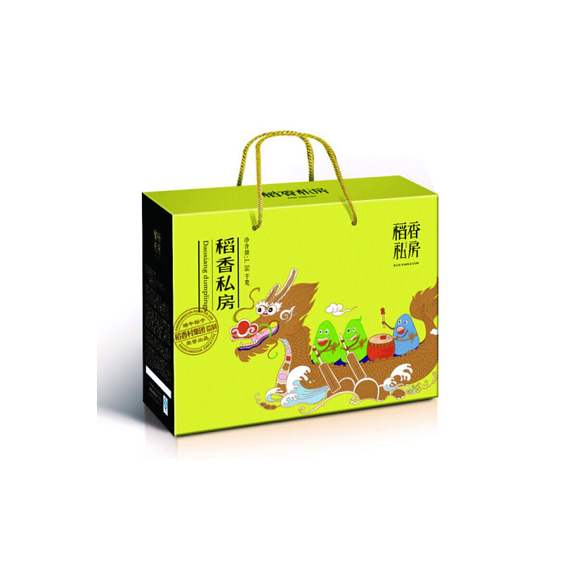 稻香私房粽子礼盒1680gYXY 常规款 B2B商品 200个起订