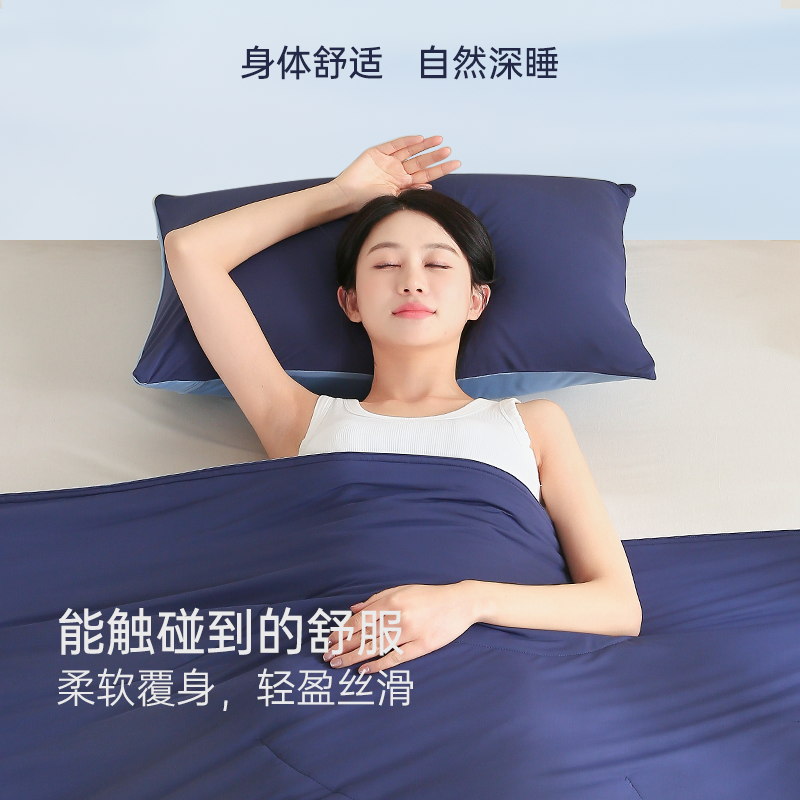 源木熊深睡双感夏凉被空调被2*2.3米高清大图