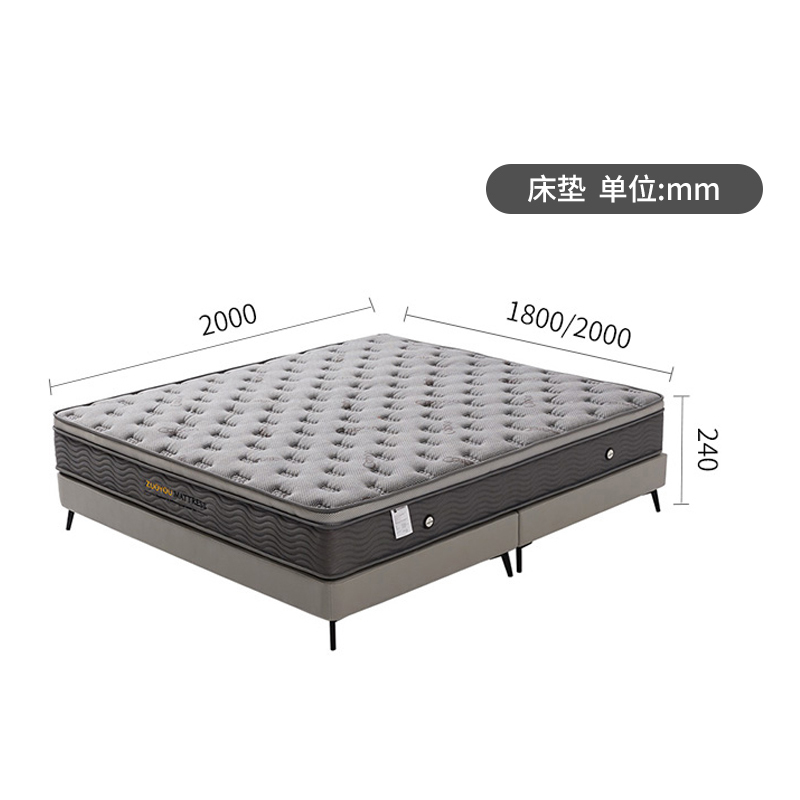 左右沙发床垫乳胶床垫家用天然乳胶1.8m床独立弹簧棕垫椰棕席梦思垫酒店软硬两用垫1.5米DCW065
