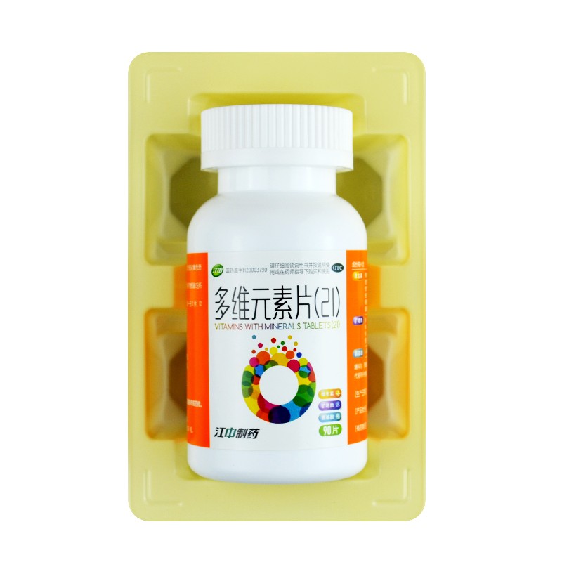 江中多维元素片90片预防治疗维生素矿物质缺乏高清大图
