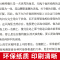 海底两万里正版书 原著初中版七年级下册必读课外书完整版7下课外阅读书籍初一老师推荐初中生二万里2万单本 非人民教育出版社