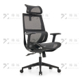 臻远ZY-7813人体工学椅老板椅可躺办公椅3D扶手电脑椅转椅 黑框